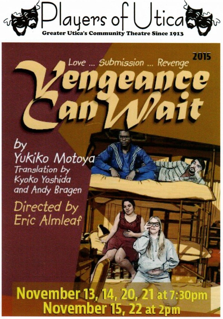 Players of Utica - Vengeance Can Wait