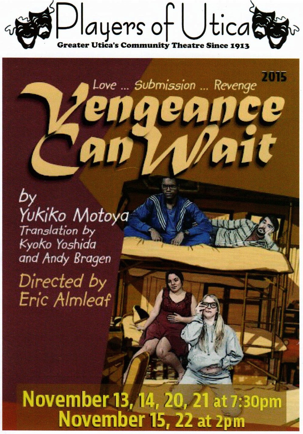 Players of Utica - Vengeance Can Wait